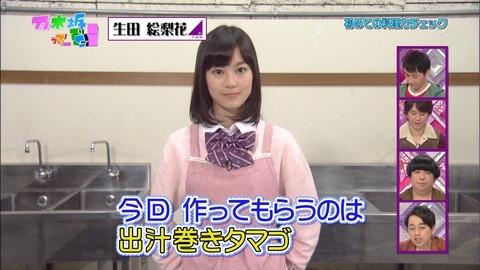 乃木坂って どこ 1 メンバーだけの女子会で葛藤や本音が爆発 乃木坂46まとめブログ 乃木坂って どこ 1 メンバーだけの女子会で葛藤や本音が爆発 乃木坂46まとめブログ