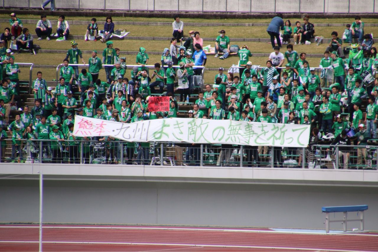 松本山雅fc Vs Fc岐阜 16 4 17 ホーク ネジ夫 の挑戦