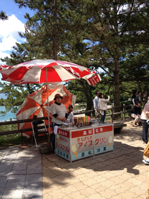 アイスクリン@岩松冷菓(高知県) : ホーク(ネジ夫)の挑戦 アイスクリン@岩松冷菓(高知県) : ホーク(ネジ夫)の挑戦