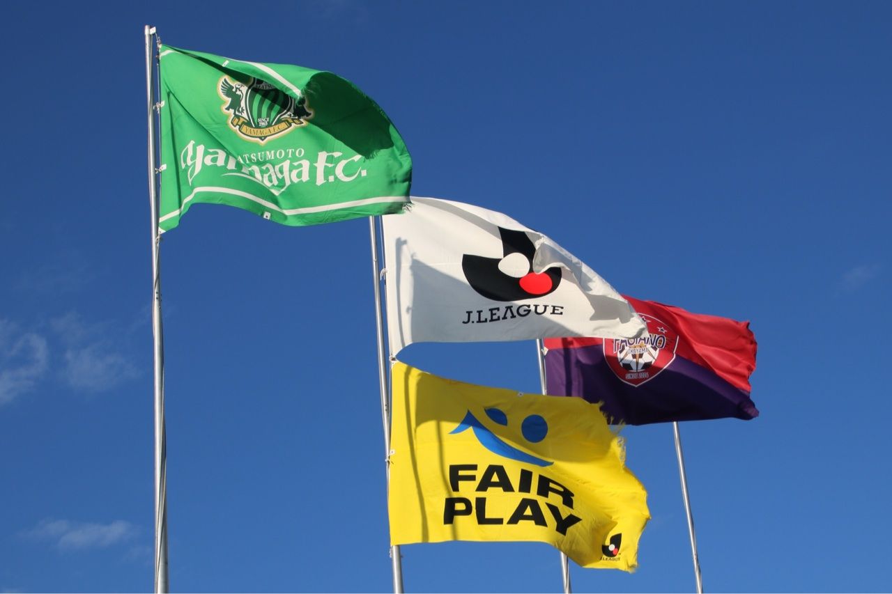 松本山雅fc Vs ファジアーノ岡山 14 9 14 ホーク ネジ夫 の挑戦