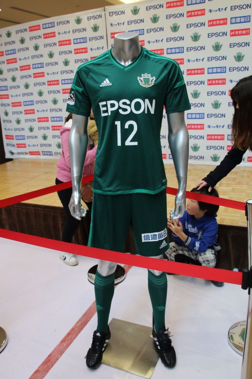 山雅ミュージアム15 アイシティ21 ホーク ネジ夫 の挑戦 山雅ミュージアム15 アイシティ21 ホーク ネジ夫 の挑戦
