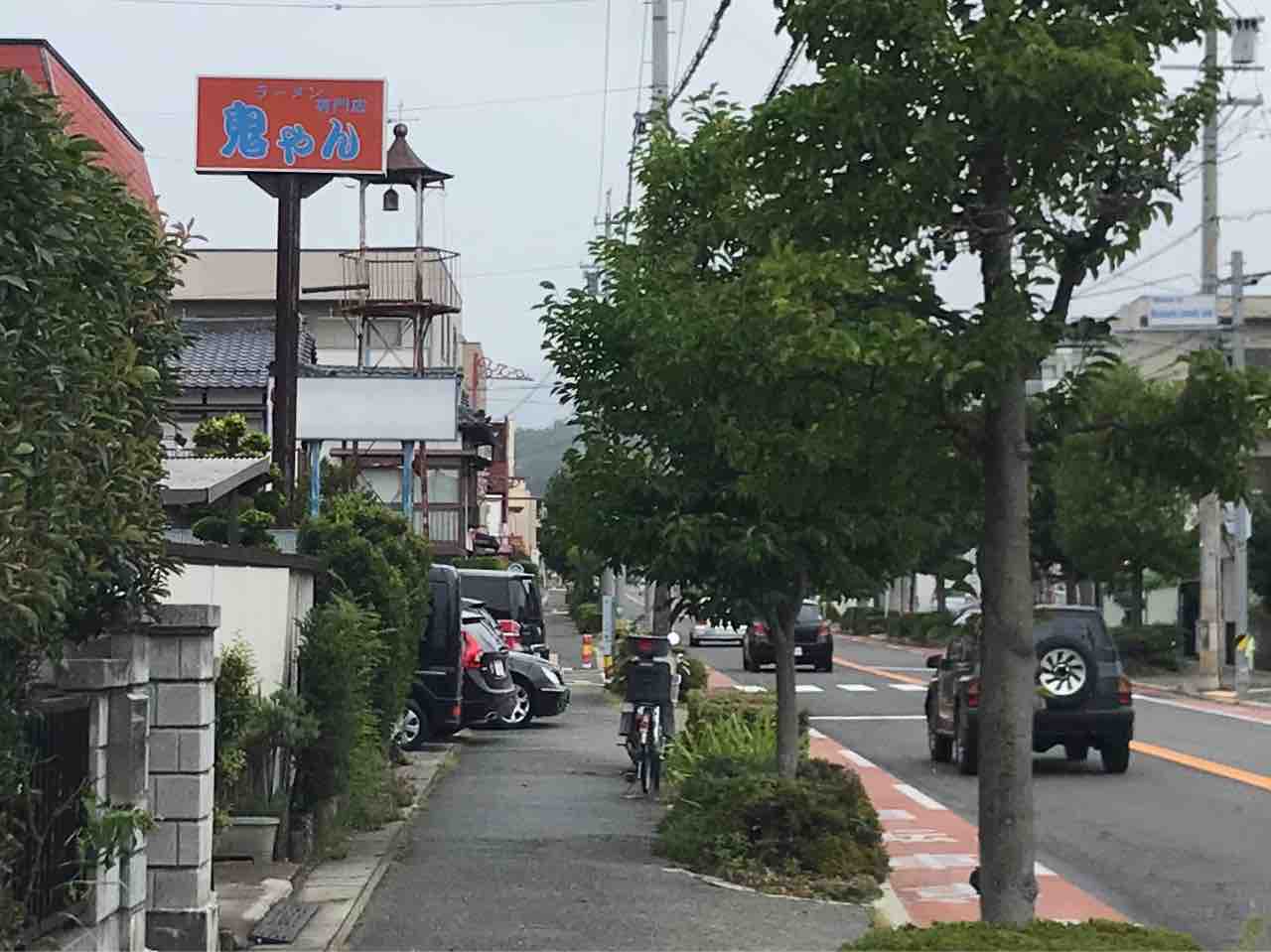 鬼やん 松本市 002 ホーク ネジ夫 の挑戦 鬼やん 松本市 002 ホーク ネジ夫 の挑戦