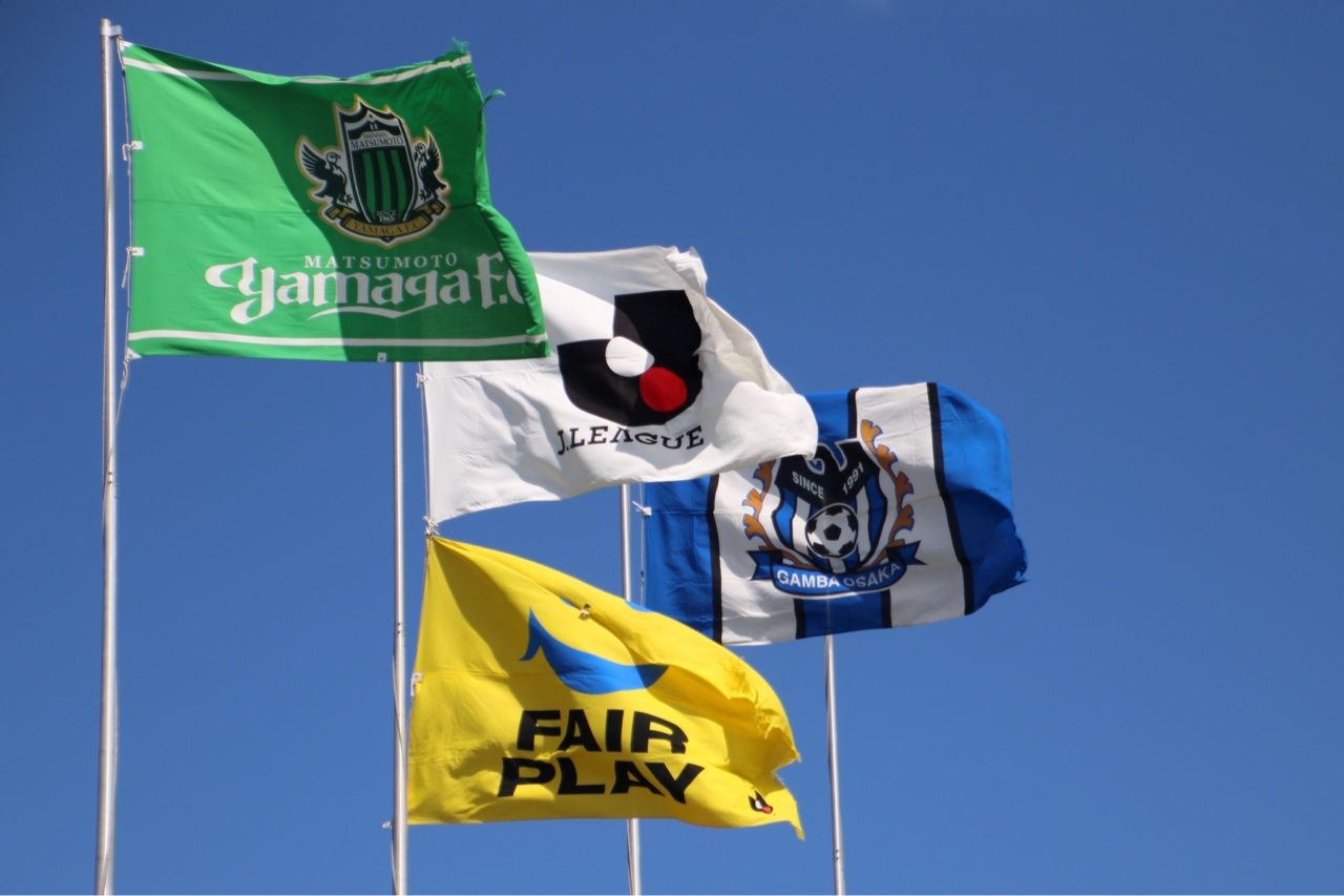 松本山雅fc Vs ガンバ大阪 15 9 ホーク ネジ夫 の挑戦 松本山雅fc Vs ガンバ大阪 15 9 ホーク ネジ夫 の挑戦