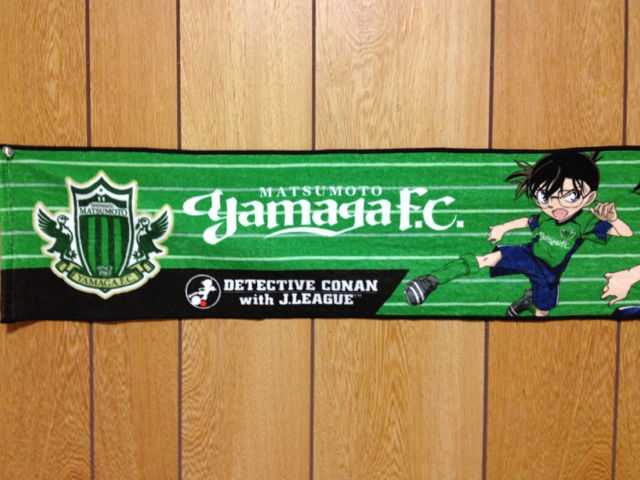 名探偵コナン松本山雅缶バッジ