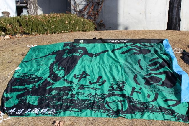 土橋宏由樹引退試合 信州ダービーob戦 12 12 16 ホーク ネジ夫 の挑戦