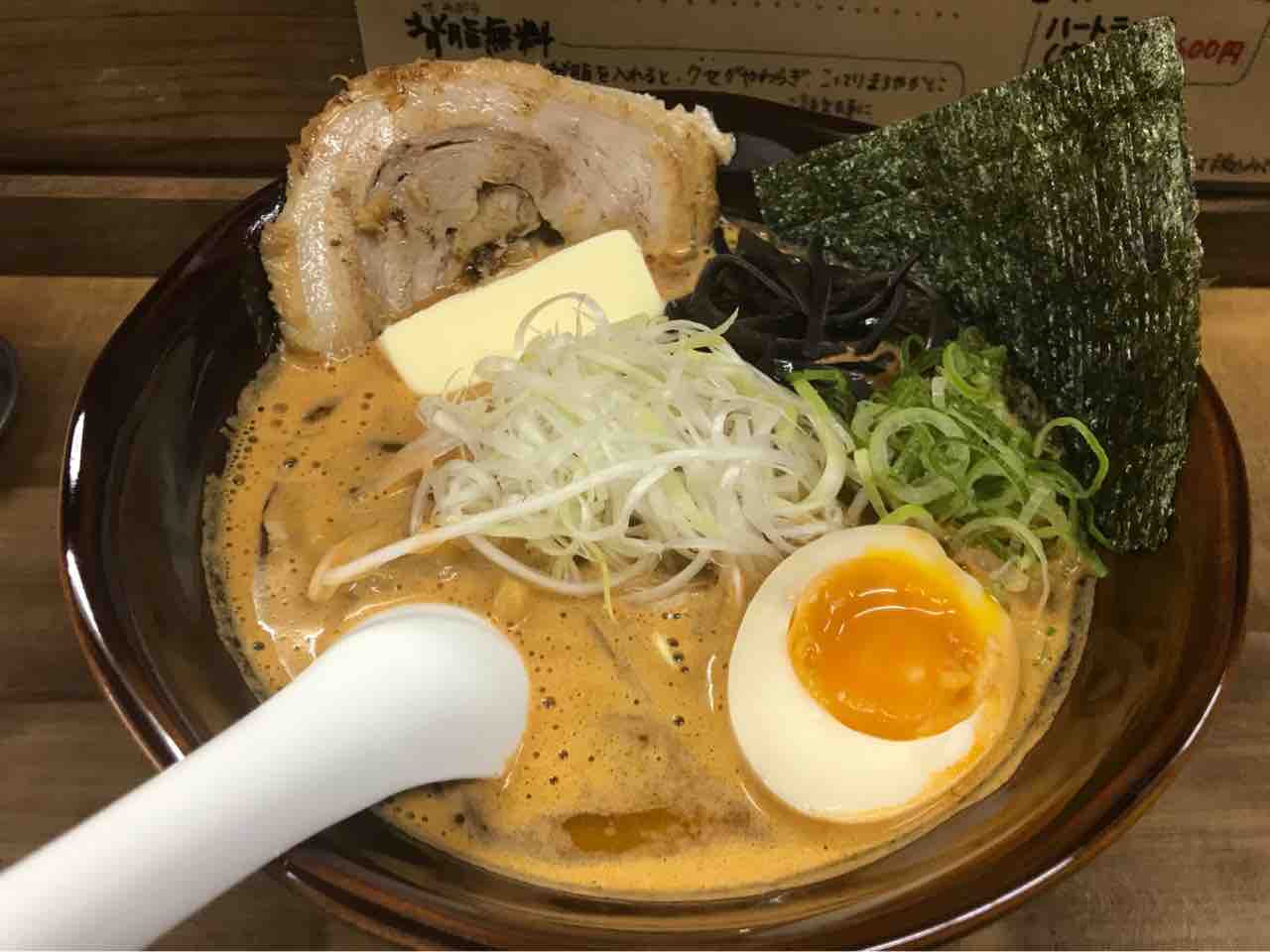海老味噌らーめん ヌプチェ 松本市 024 ホーク ネジ夫 の挑戦 海老味噌らーめん ヌプチェ 松本市 024 ホーク ネジ夫 の挑戦