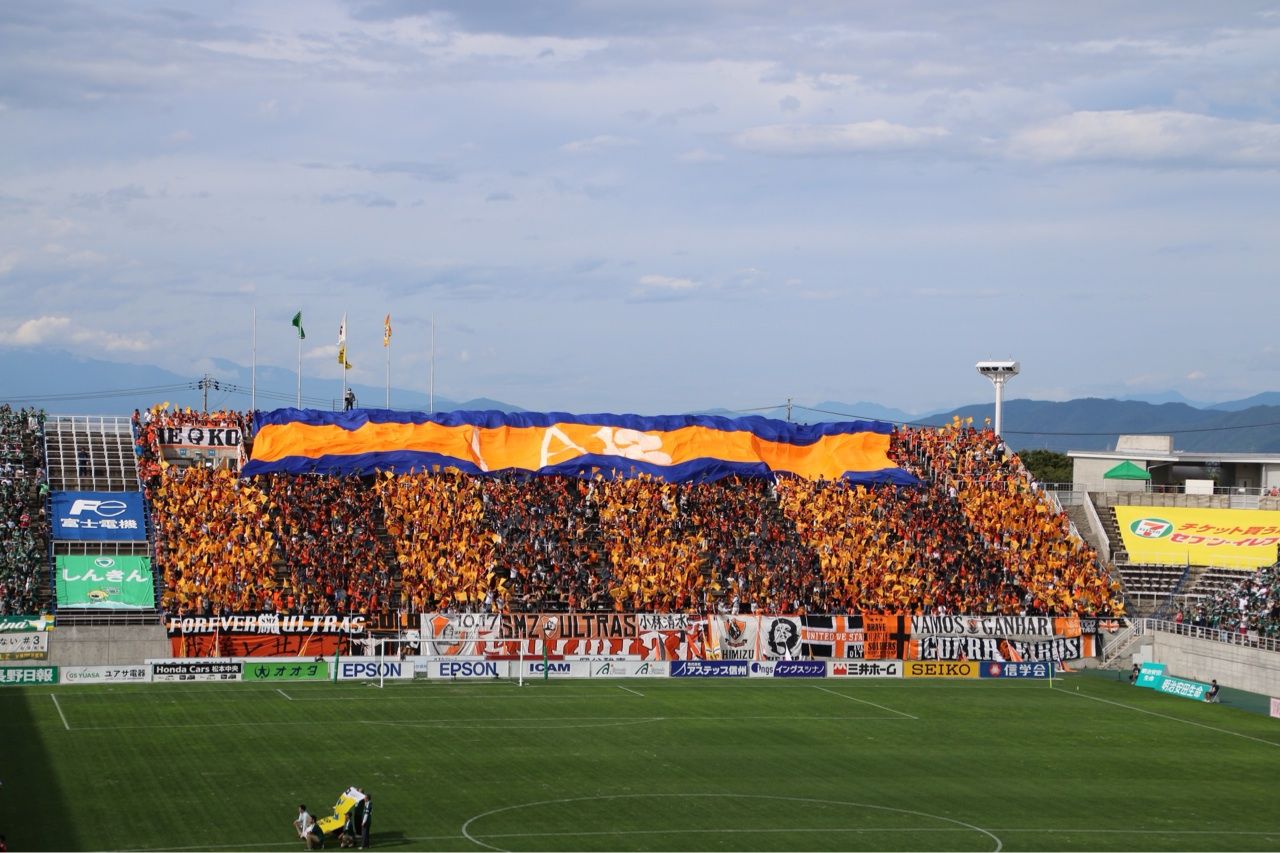 松本山雅fc Vs 清水エスパルス 16 9 25 ホーク ネジ夫 の挑戦 松本山雅fc Vs 清水エスパルス 16 9 25 ホーク ネジ夫 の挑戦