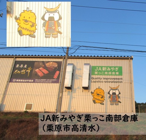 ねじりほんにょ (2)