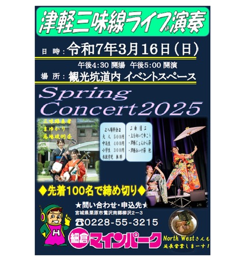 スライド1