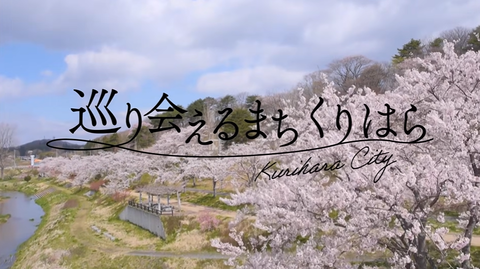 02_プロモーション