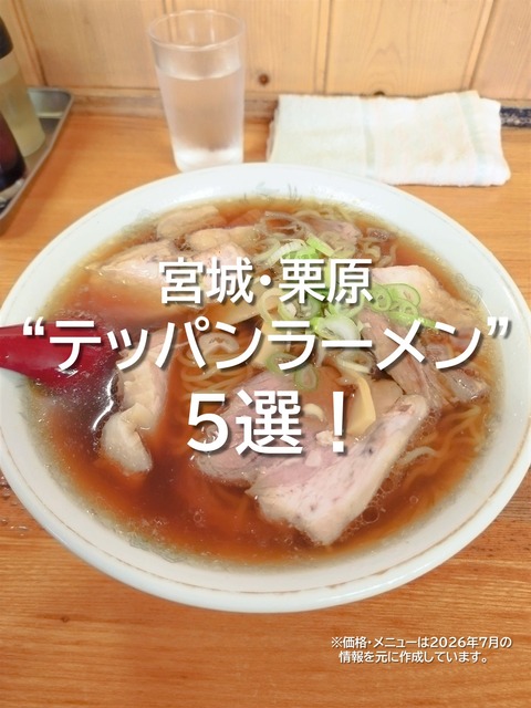 スライド1