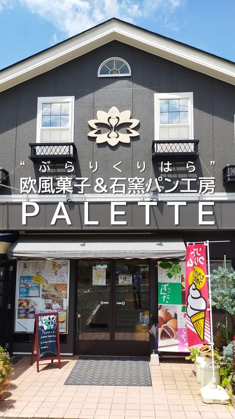 スライド1
