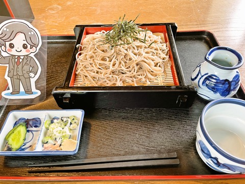 05_foodpic10300674