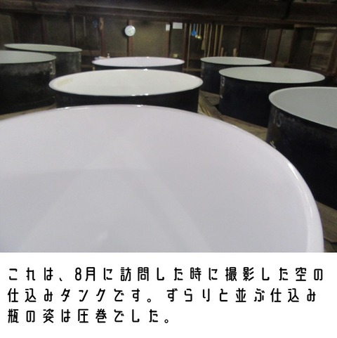 スライド2
