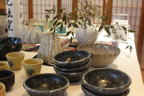 花法 (1)