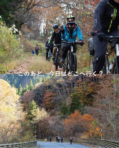 スライド3