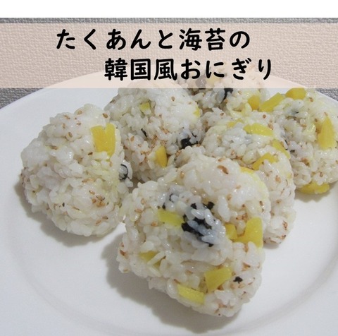 どんなときもレシピ (3)