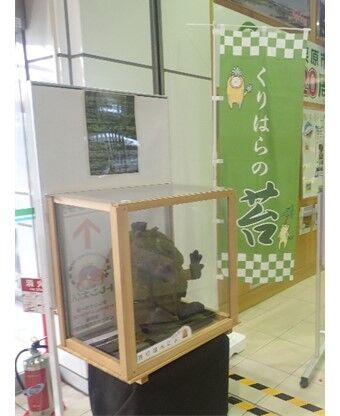 スライド2