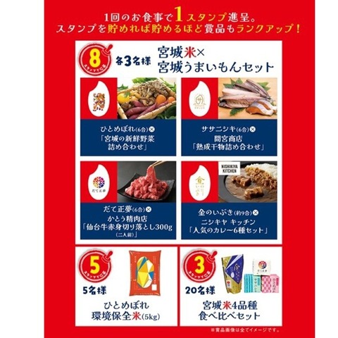 11月1日のイベント (10)