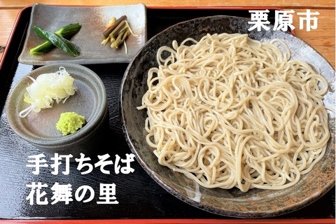 01_表紙