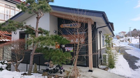 店外観