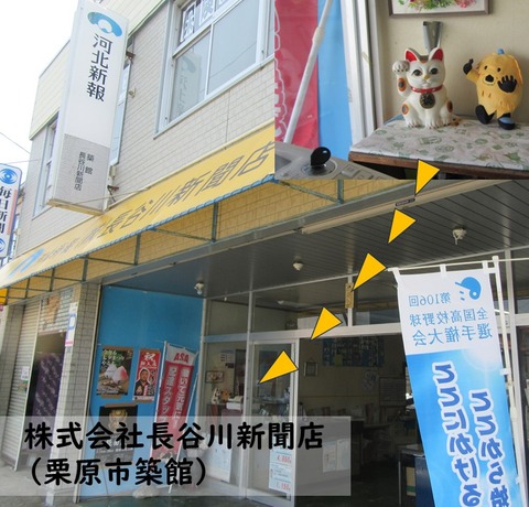ねじりほんにょ (3)