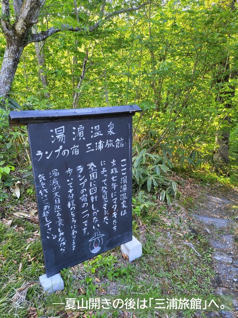 スライド3