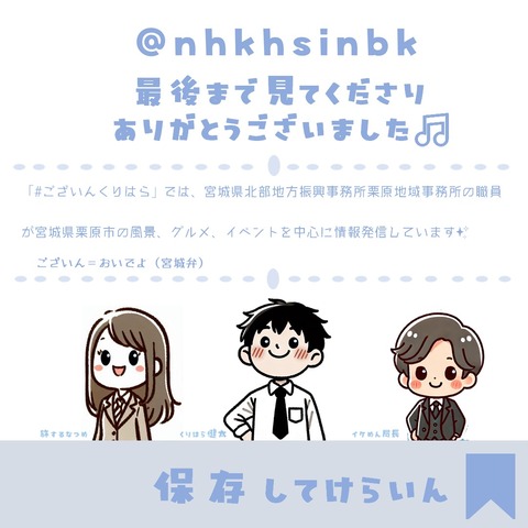 スライド5