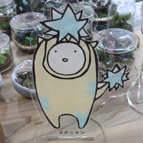 苔キャラフェス告知 (3)