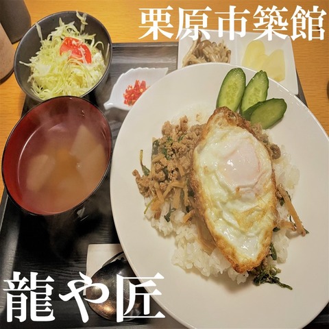 サムネ用