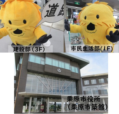 ねじりほんにょ (5)