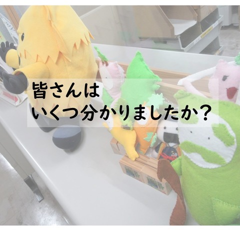 ねじりほんにょ (7)