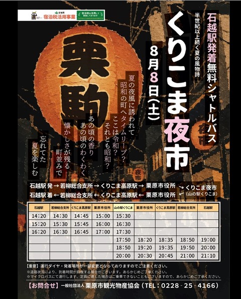 01 スライド1