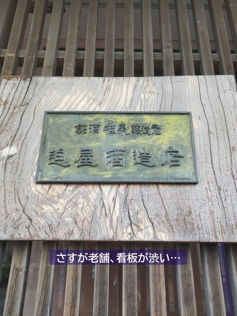 スライド3