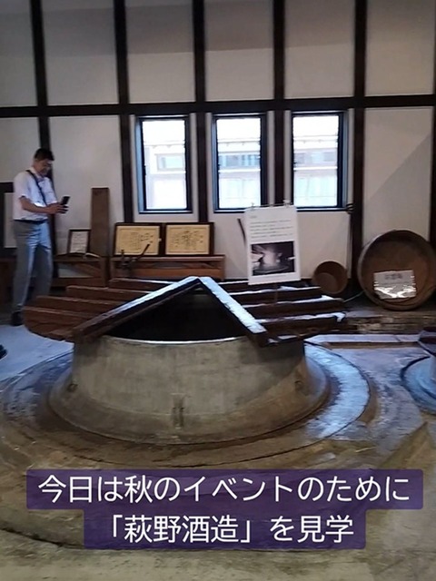 スライド2