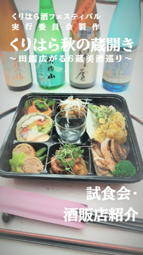 スライド1