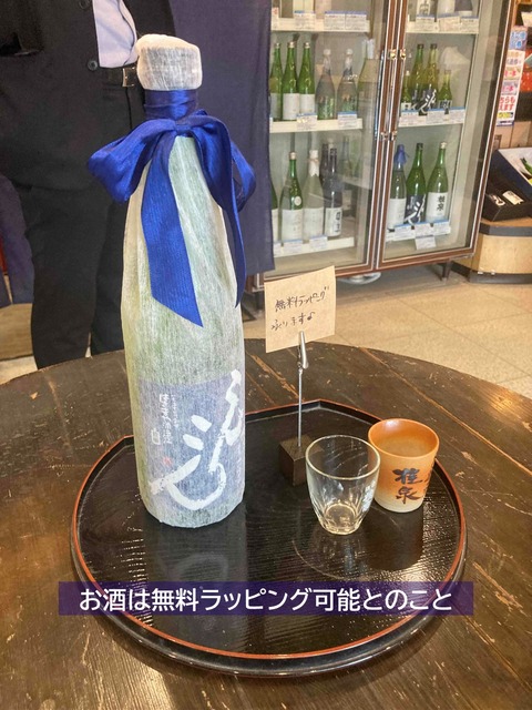 スライド6