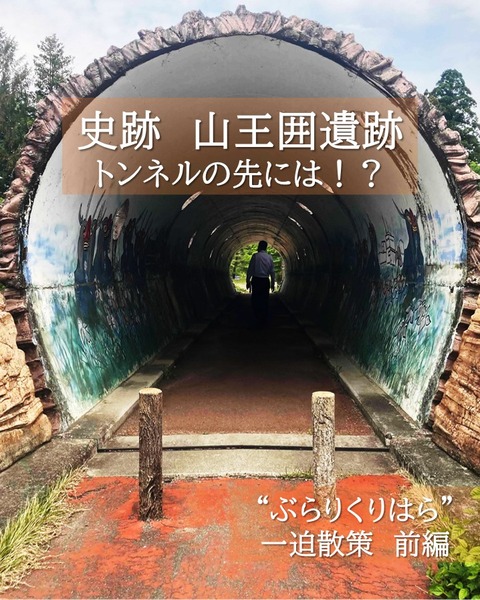 １