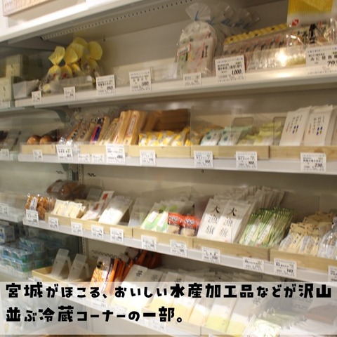 スライド3