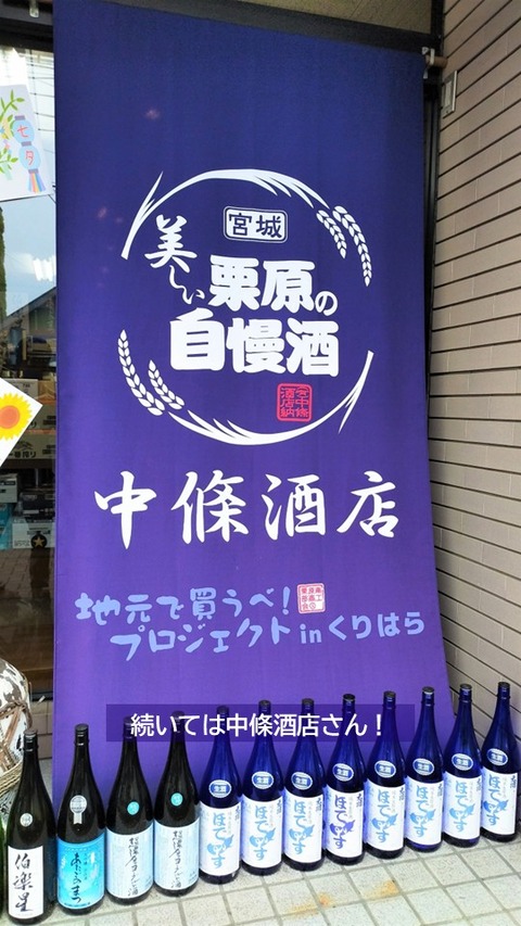 スライド5