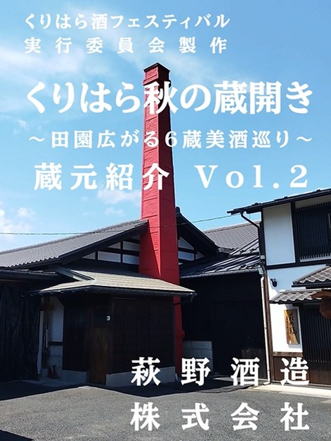 スライド1