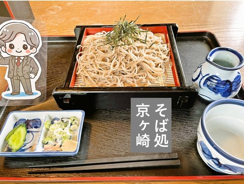 01_表紙