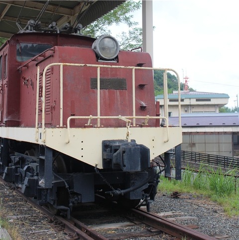 細倉マインパーク前駅 (2)