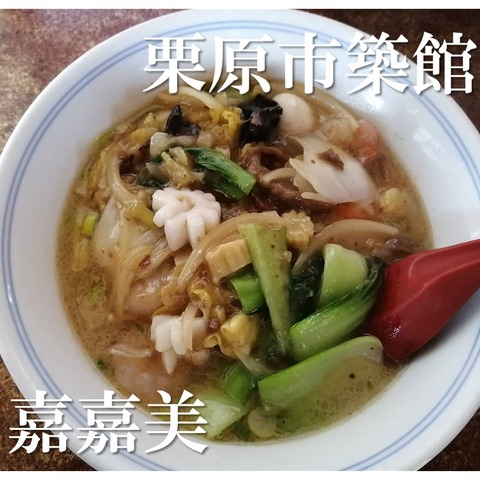 サムネ用