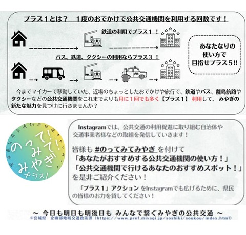 epoka (10)