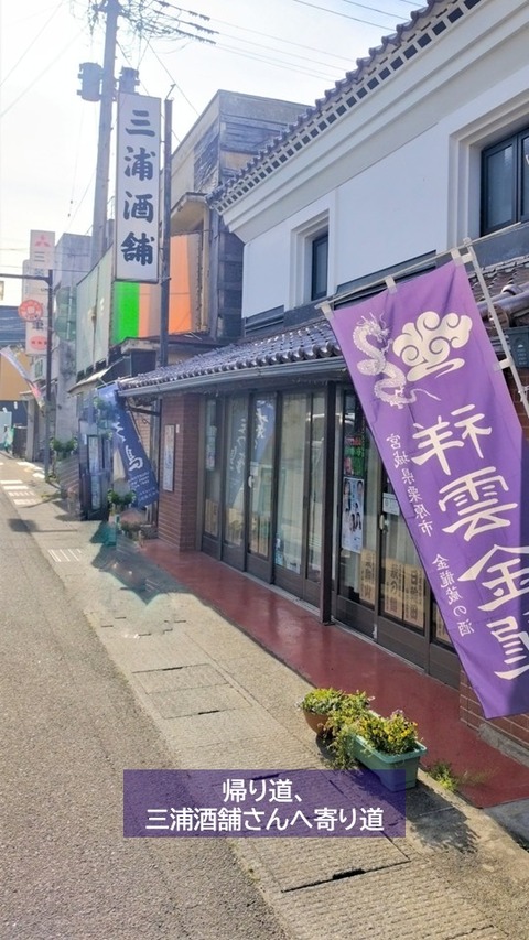 スライド3