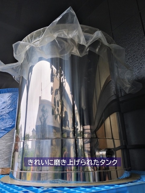 スライド4