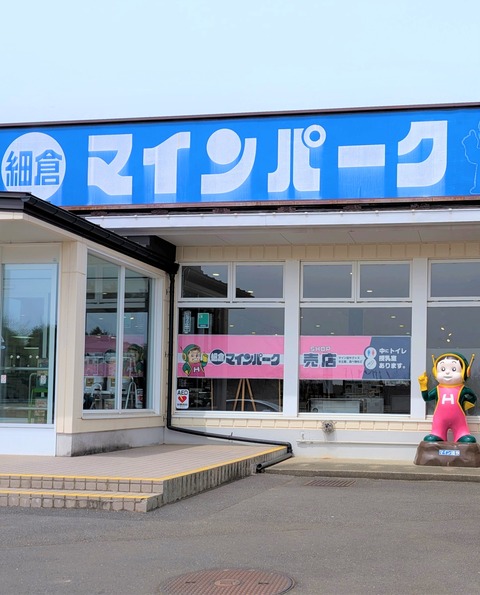 03_入口
