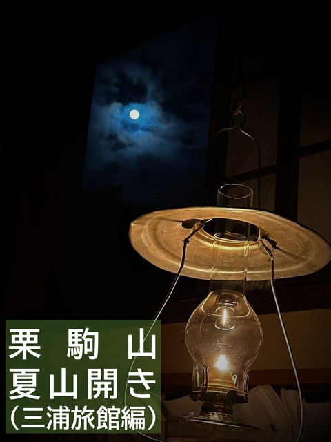 スライド2