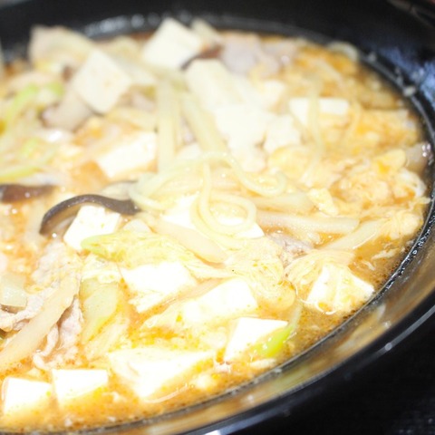 龍や匠 (3)